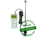 NSL-KLGY-27101便攜式流速流量儀|流速儀